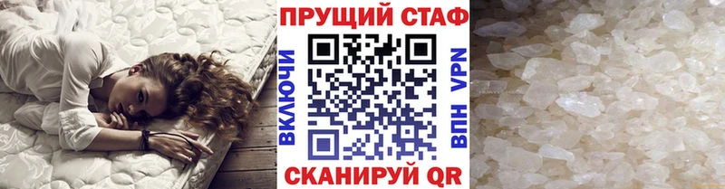 Магазин наркотиков Дмитров Гашиш  Галлюциногенные грибы  Меф мяу мяу  APVP 