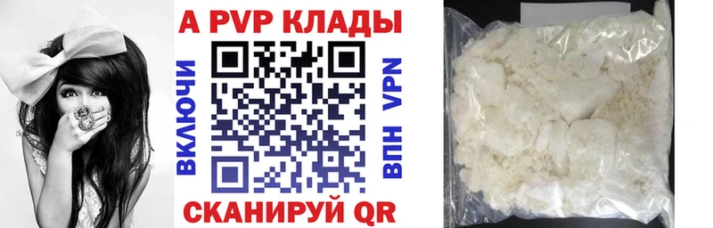 МАРИХУАНА Дмитров