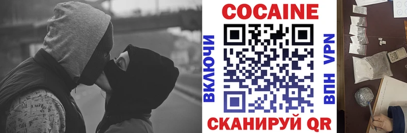 даркнет какой сайт  Дмитров  Кокаин Боливия 