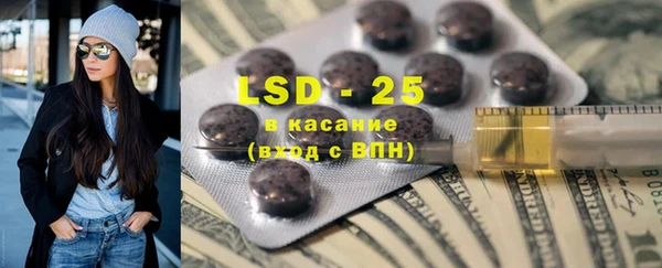 2c-b Алексин