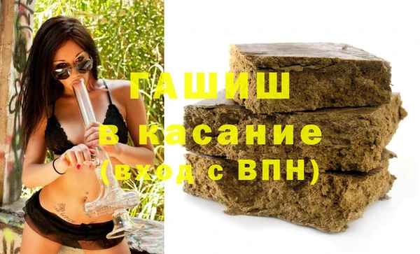 а пвп мука Алзамай