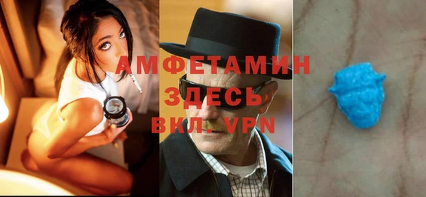 твердый Семёнов