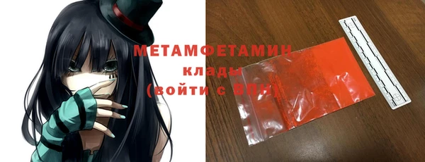 2c-b Алексин