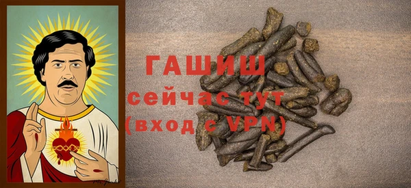 сатива Семилуки