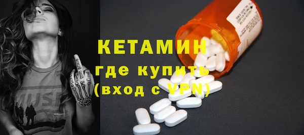 2c-b Алексин