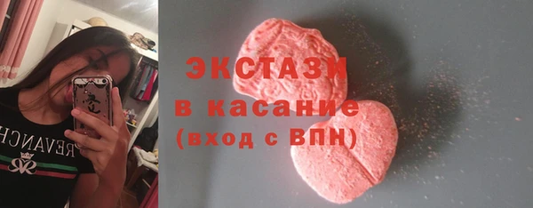 2c-b Алексин