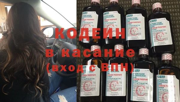 2c-b Алексин