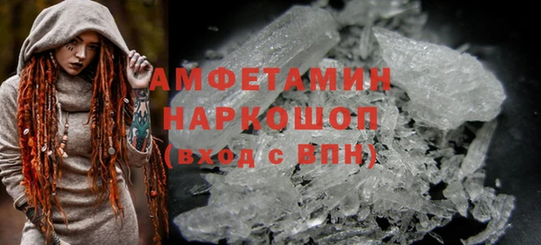 каннабис Алексеевка
