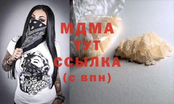 твердый Семёнов