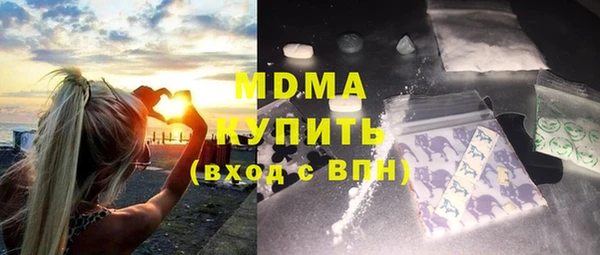 а пвп мука Алзамай