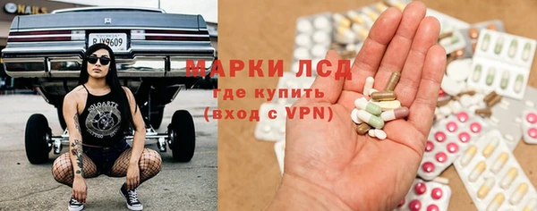 каннабис Алексеевка