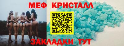 jwh Балашиха