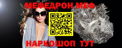 соль ск Изобильный
