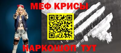 jwh Балашиха