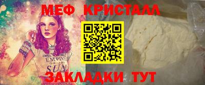 jwh Балашиха