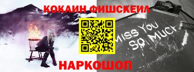 jwh Балашиха