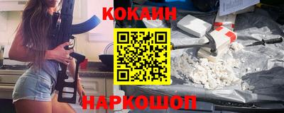 jwh Балашиха