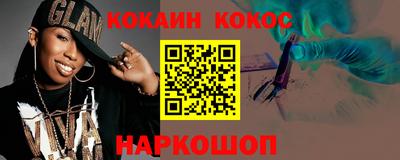jwh Балашиха