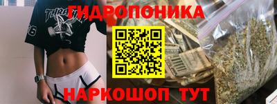 jwh Балашиха