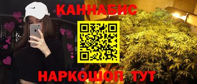 jwh Балашиха