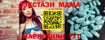 jwh Балашиха