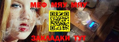 jwh Балашиха